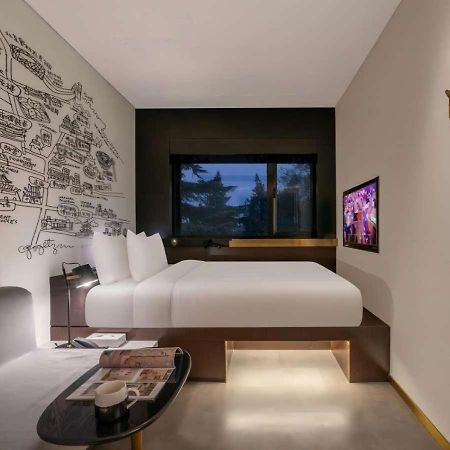 Citigo House Shangdi Beijing Exterior photo