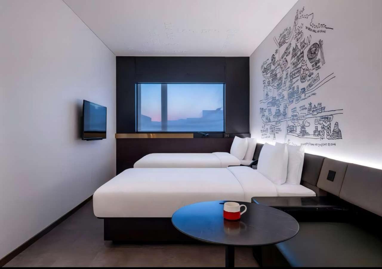 Citigo House Shangdi Beijing Exterior photo