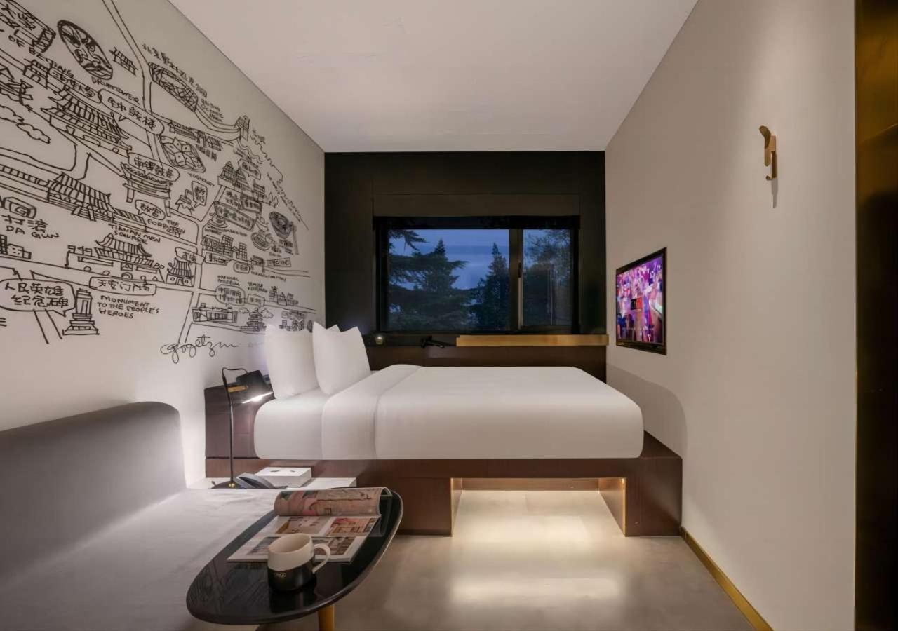 Citigo House Shangdi Beijing Exterior photo