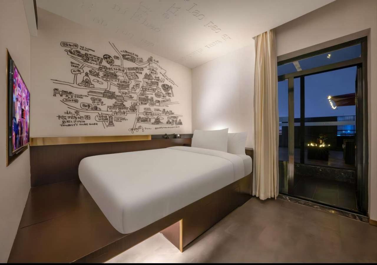 Citigo House Shangdi Beijing Exterior photo