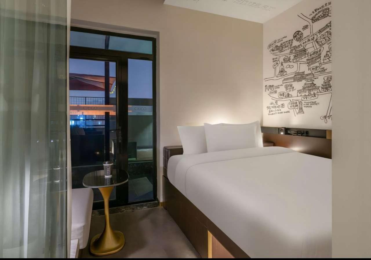 Citigo House Shangdi Beijing Exterior photo