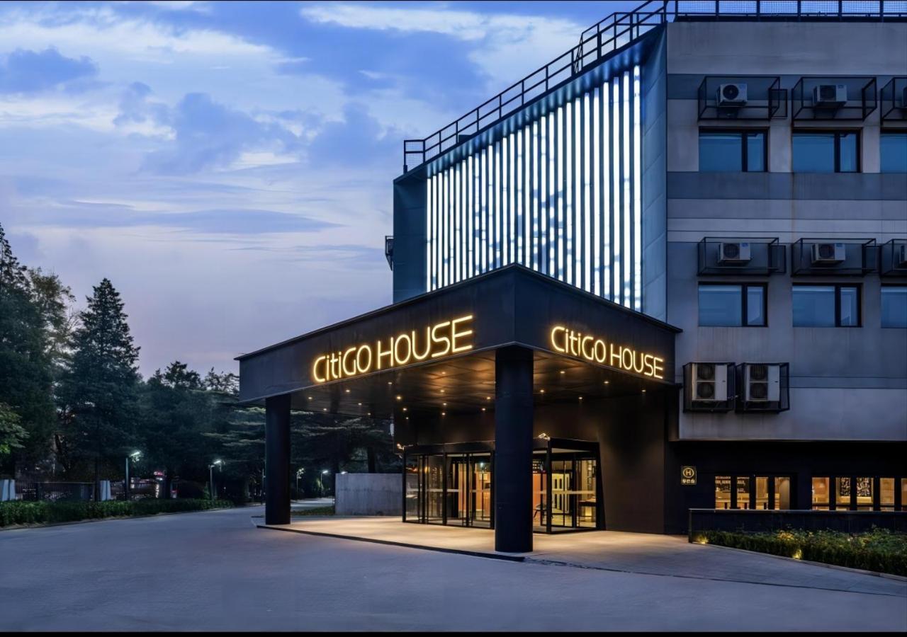 Citigo House Shangdi Beijing Exterior photo