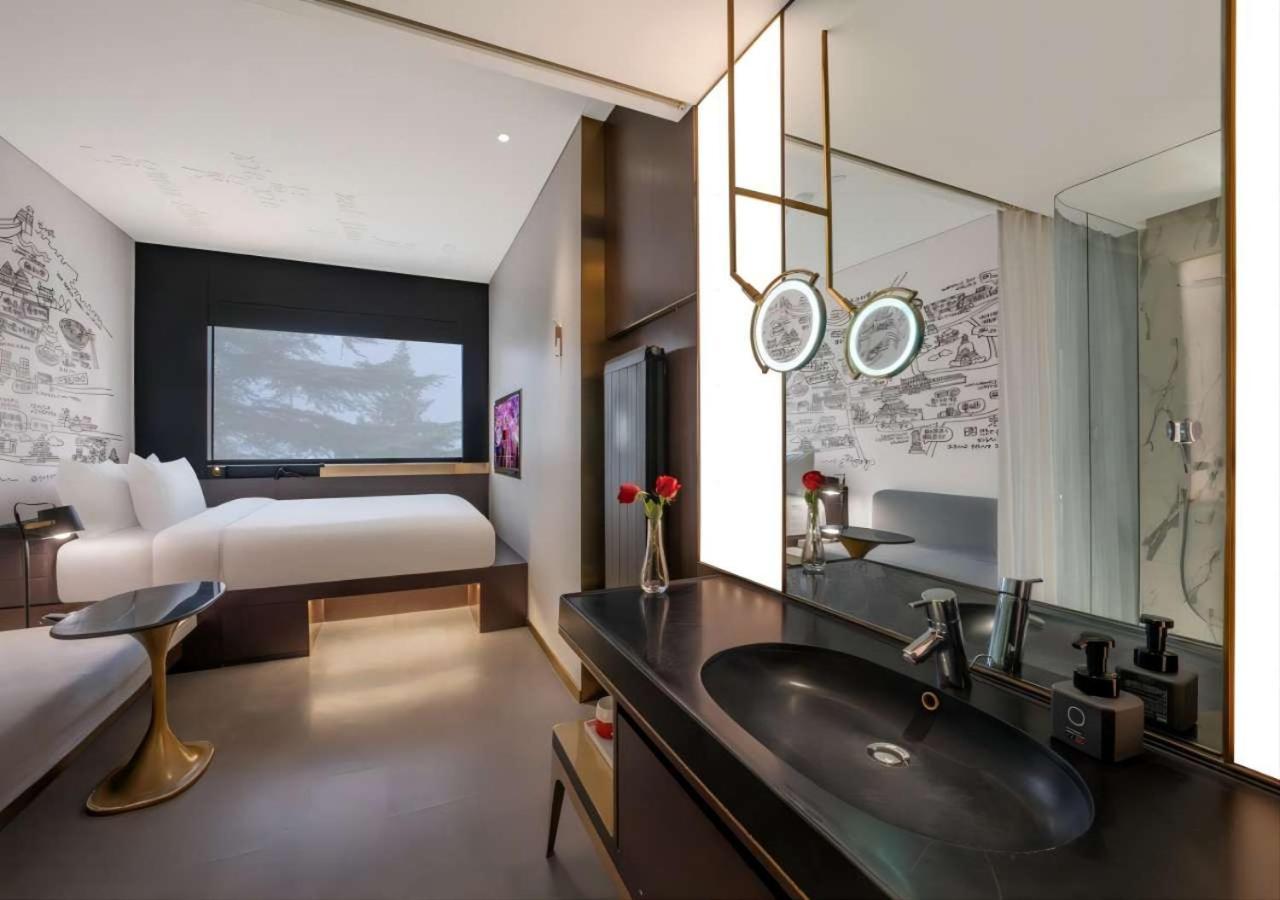 Citigo House Shangdi Beijing Exterior photo