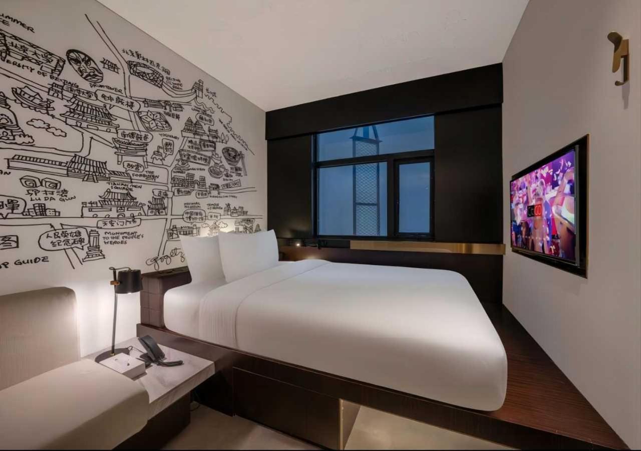 Citigo House Shangdi Beijing Exterior photo