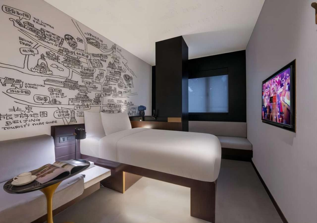 Citigo House Shangdi Beijing Exterior photo